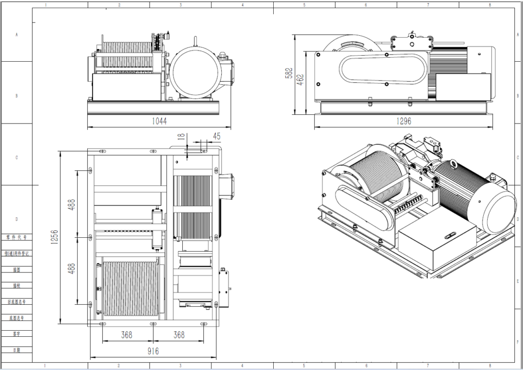 Core Power Solution for Aerial Tramway Trolley Operation - 2